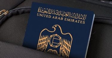 UAE CITIZENSHIP